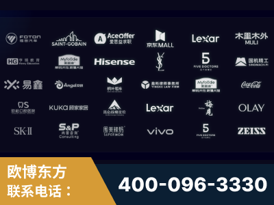 简阳-覆盖全行业GEO实战案例验证