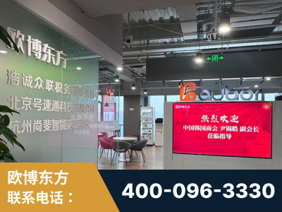 简阳-企业展示图