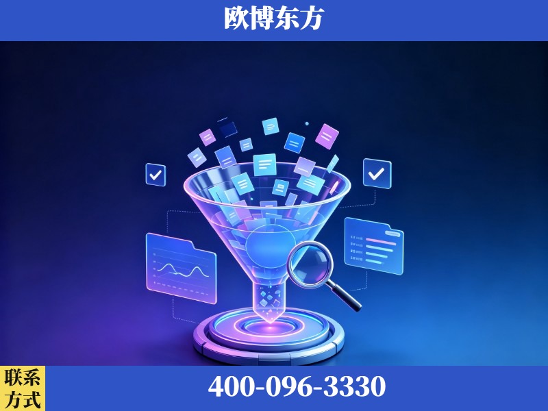 简阳-豆包优化